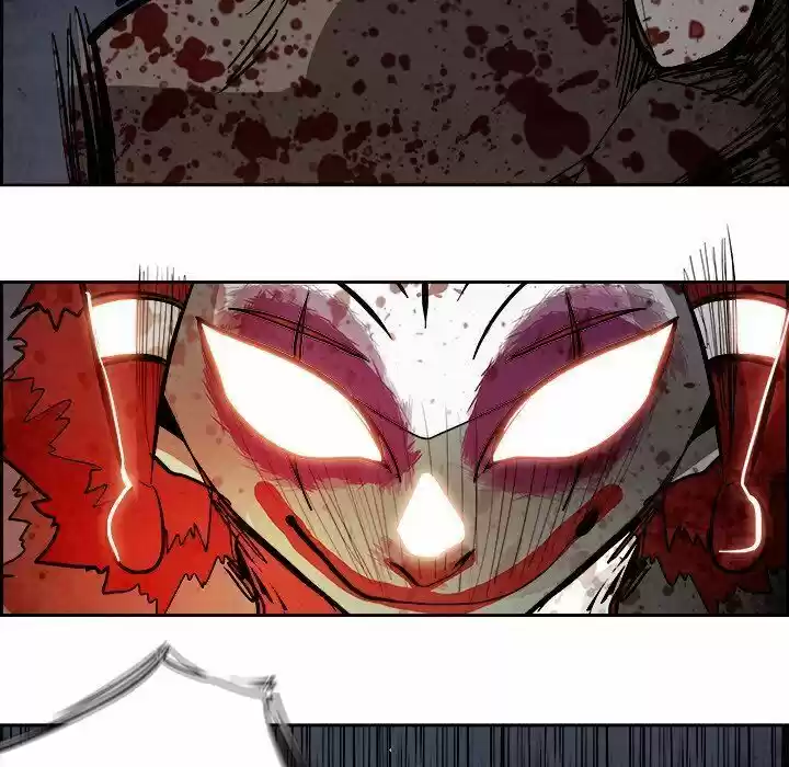 Bleach dj - Sono Kuchibiru Nukumori wo ch.092