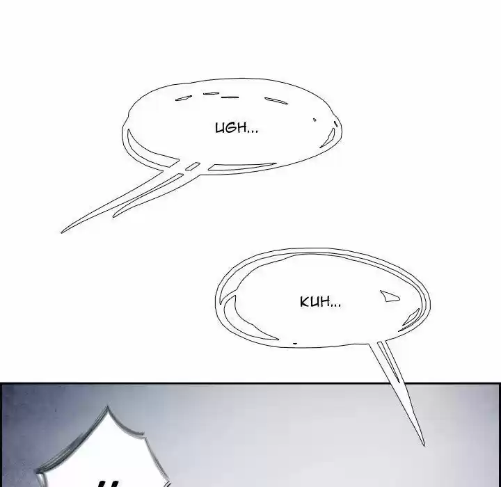 Bleach dj - Sono Kuchibiru Nukumori wo ch.092