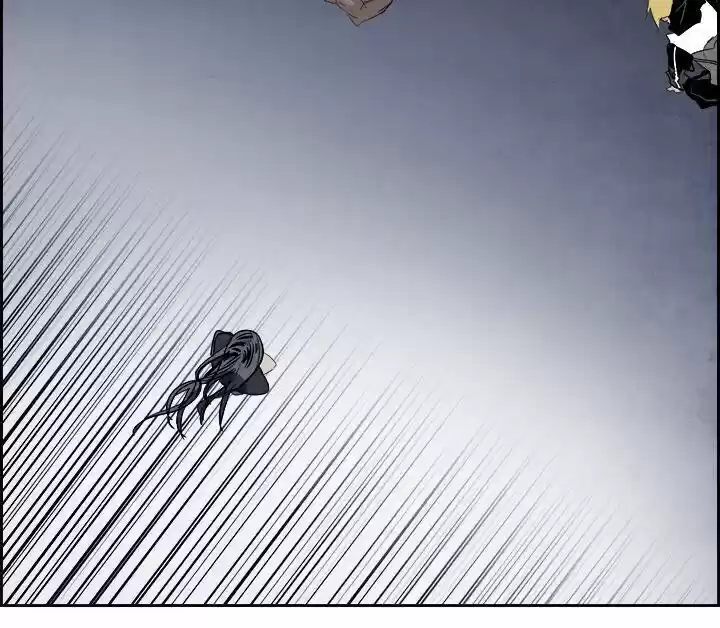 Bleach dj - Sono Kuchibiru Nukumori wo ch.092