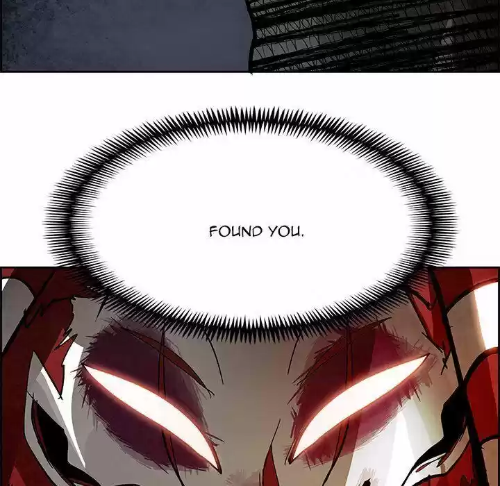 Bleach dj - Sono Kuchibiru Nukumori wo ch.093