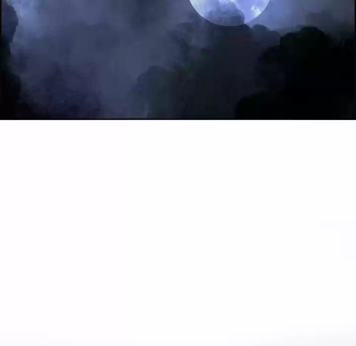 Bleach dj - Sono Kuchibiru Nukumori wo ch.093