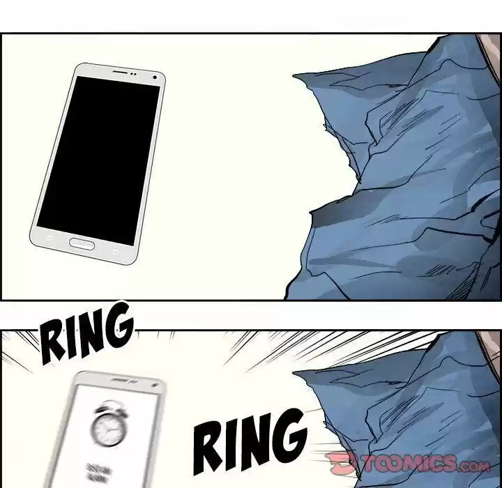 Bleach dj - Sono Kuchibiru Nukumori wo ch.093