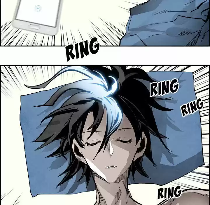 Bleach dj - Sono Kuchibiru Nukumori wo ch.093