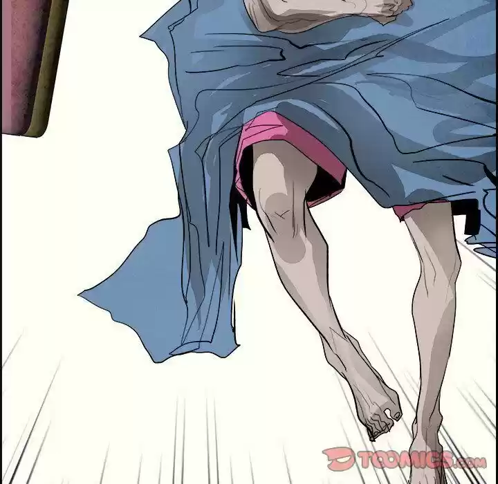 Bleach dj - Sono Kuchibiru Nukumori wo ch.093