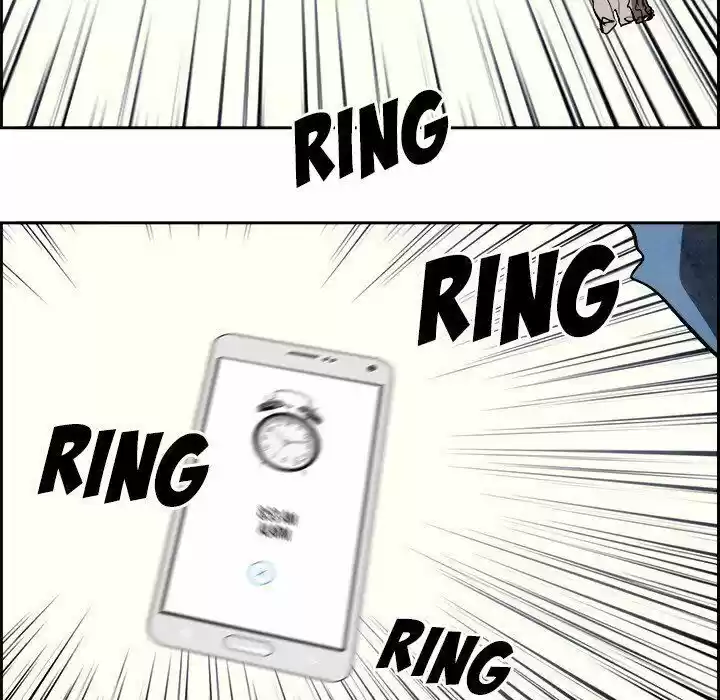 Bleach dj - Sono Kuchibiru Nukumori wo ch.093