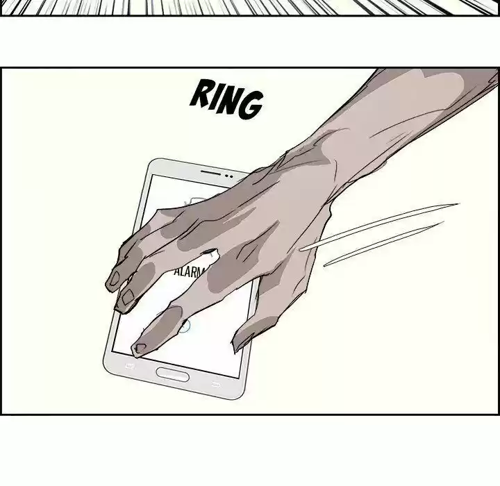 Bleach dj - Sono Kuchibiru Nukumori wo ch.093