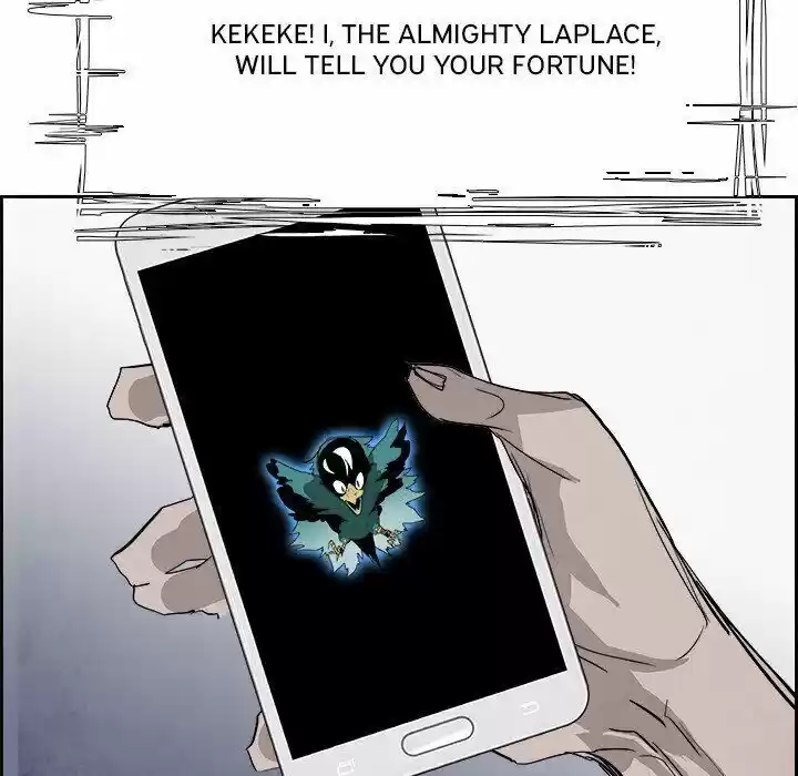 Bleach dj - Sono Kuchibiru Nukumori wo ch.093