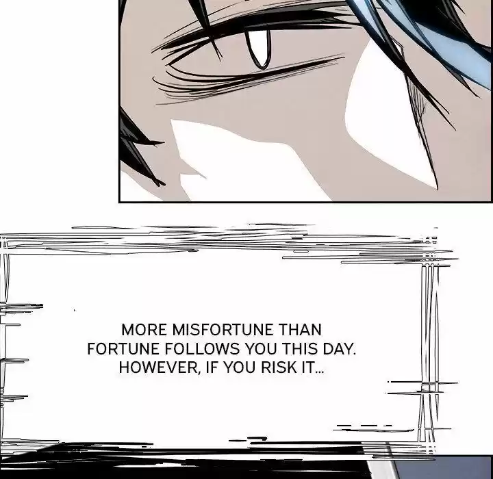 Bleach dj - Sono Kuchibiru Nukumori wo ch.093