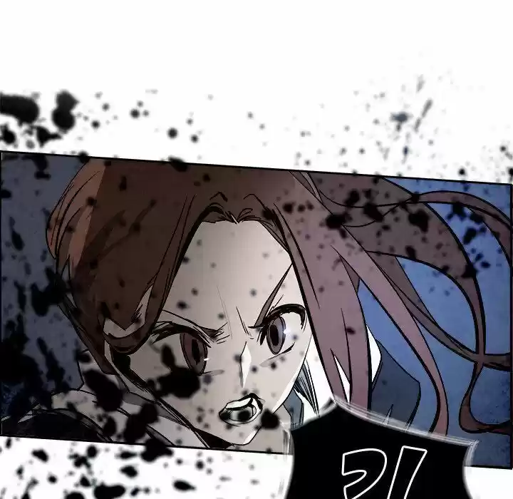 Bleach dj - Sono Kuchibiru Nukumori wo ch.093