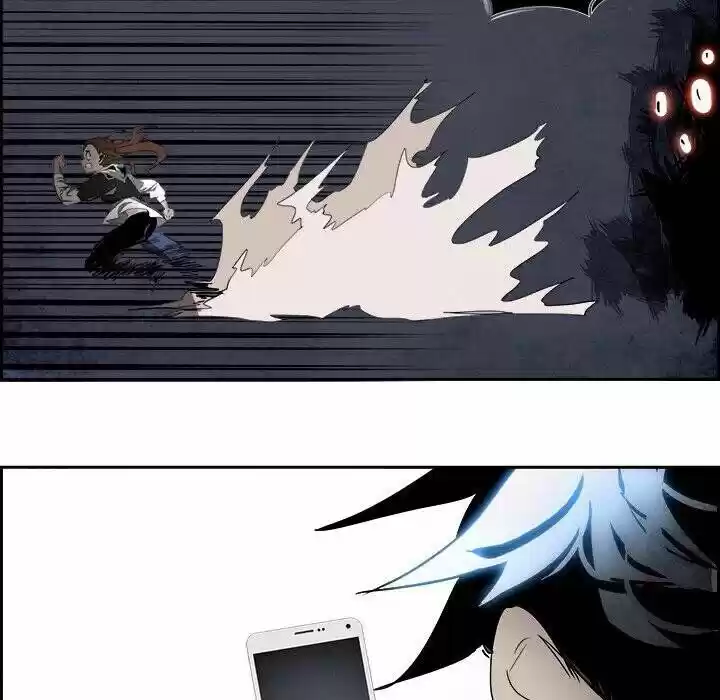 Bleach dj - Sono Kuchibiru Nukumori wo ch.093