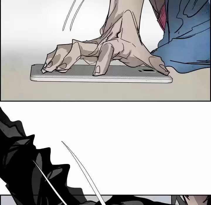 Bleach dj - Sono Kuchibiru Nukumori wo ch.093