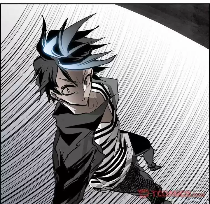 Bleach dj - Sono Kuchibiru Nukumori wo ch.093