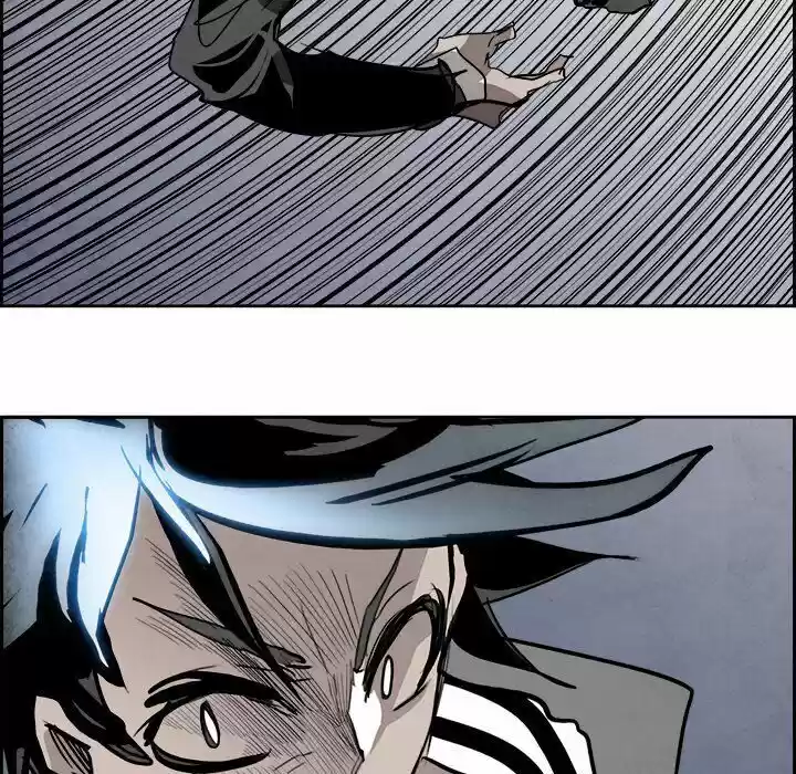 Bleach dj - Sono Kuchibiru Nukumori wo ch.093