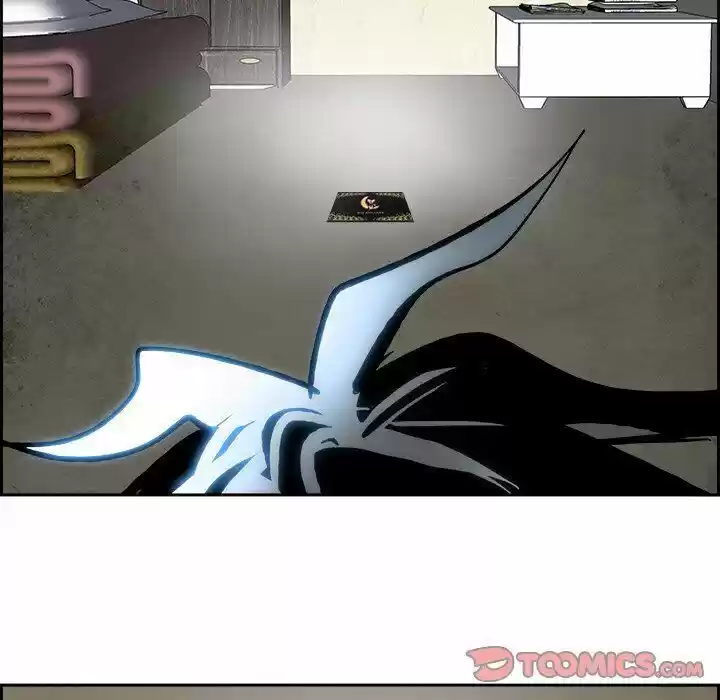 Bleach dj - Sono Kuchibiru Nukumori wo ch.093