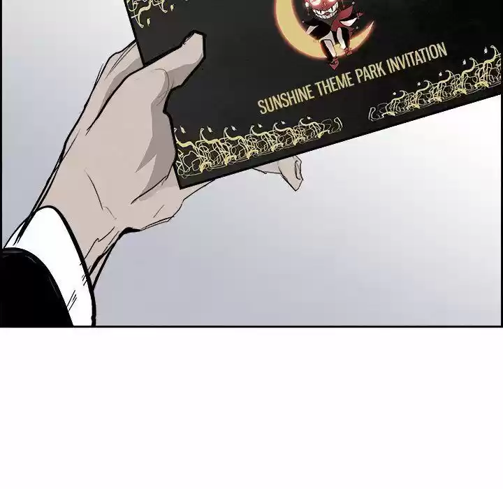 Bleach dj - Sono Kuchibiru Nukumori wo ch.093