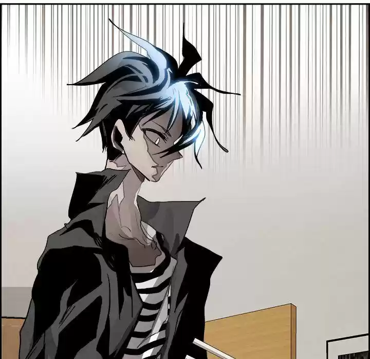 Bleach dj - Sono Kuchibiru Nukumori wo ch.093