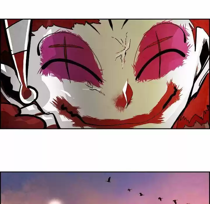 Bleach dj - Sono Kuchibiru Nukumori wo ch.093