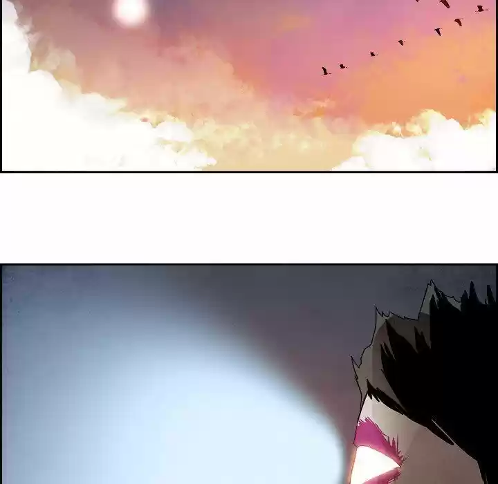 Bleach dj - Sono Kuchibiru Nukumori wo ch.093