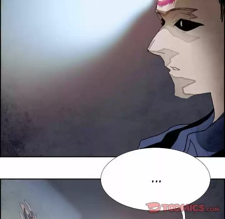 Bleach dj - Sono Kuchibiru Nukumori wo ch.093