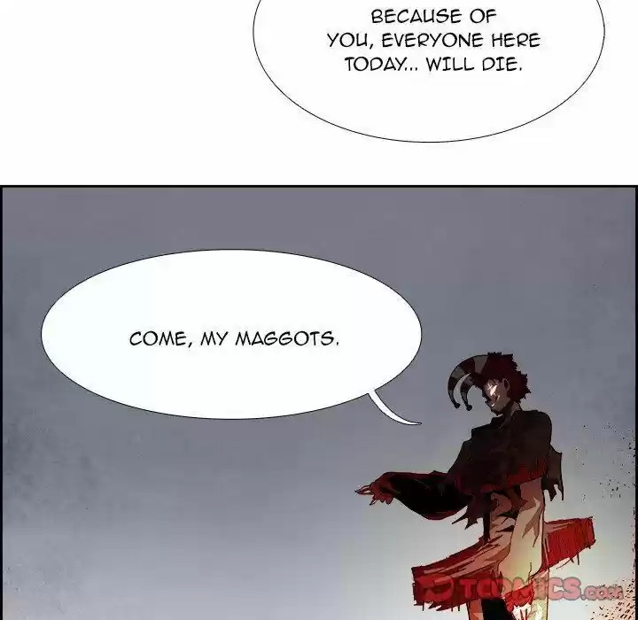 Bleach dj - Sono Kuchibiru Nukumori wo ch.093