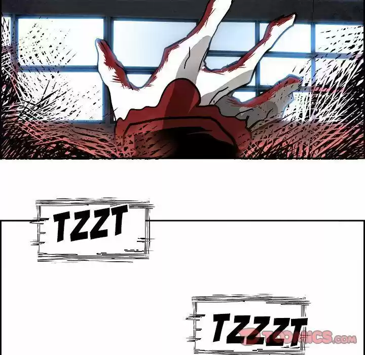 Bleach dj - Sono Kuchibiru Nukumori wo ch.093