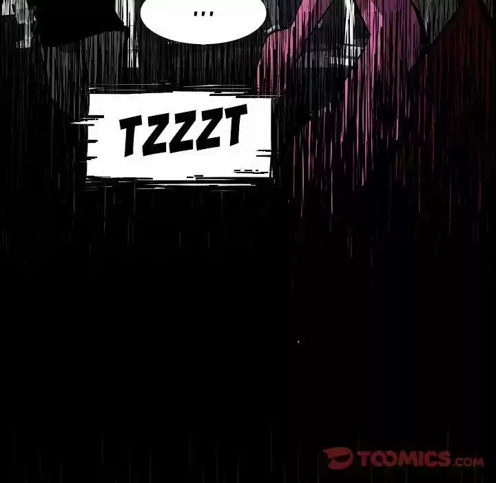 Bleach dj - Sono Kuchibiru Nukumori wo ch.093