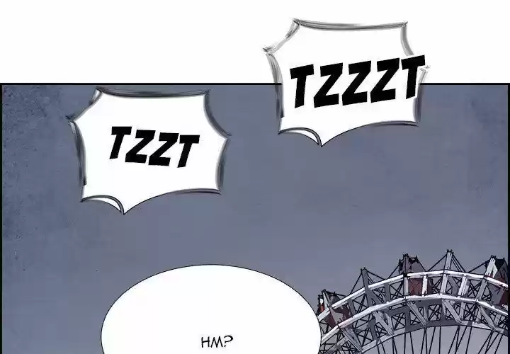 Bleach dj - Sono Kuchibiru Nukumori wo ch.094