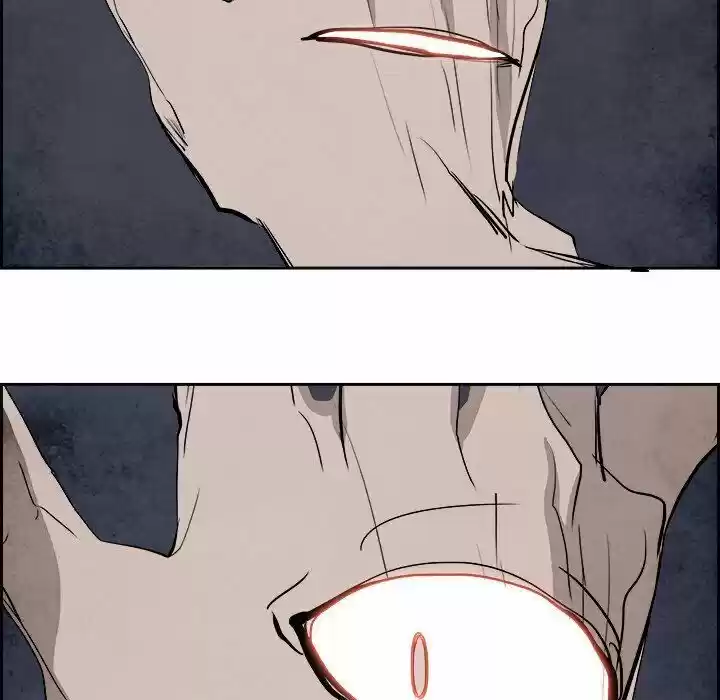 Bleach dj - Sono Kuchibiru Nukumori wo ch.094