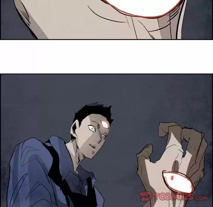 Bleach dj - Sono Kuchibiru Nukumori wo ch.094