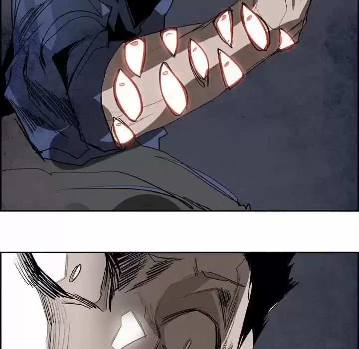 Bleach dj - Sono Kuchibiru Nukumori wo ch.094