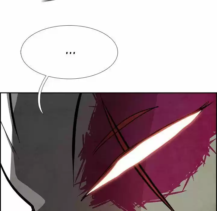 Bleach dj - Sono Kuchibiru Nukumori wo ch.094