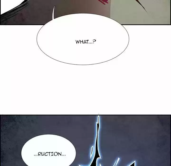 Bleach dj - Sono Kuchibiru Nukumori wo ch.094