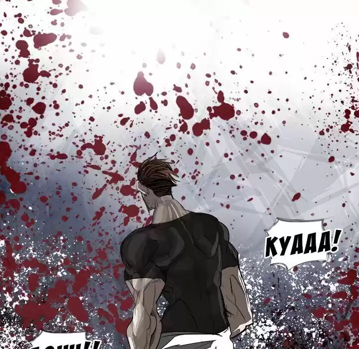 Bleach dj - Sono Kuchibiru Nukumori wo ch.094