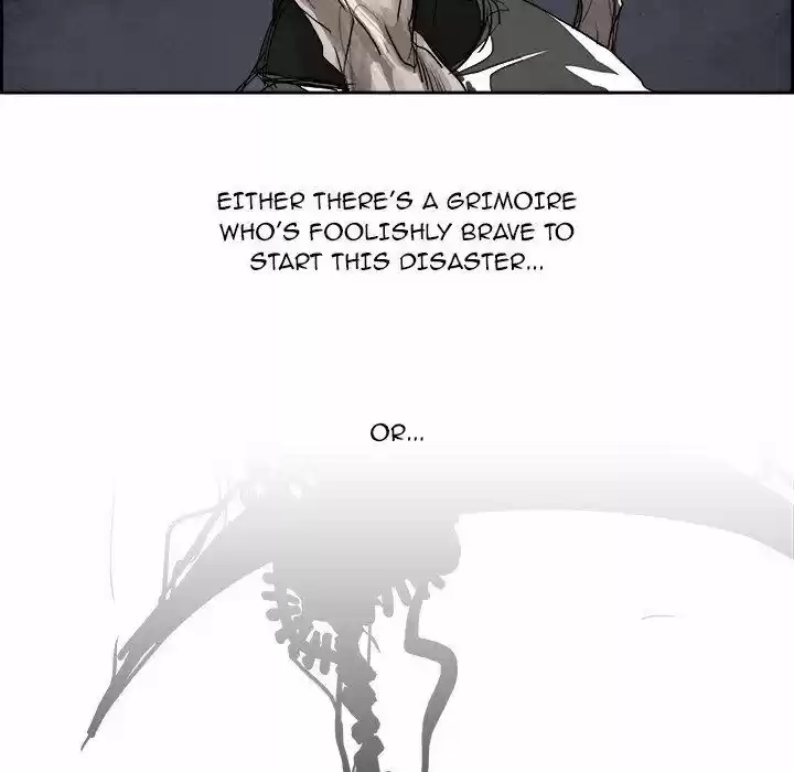 Bleach dj - Sono Kuchibiru Nukumori wo ch.094