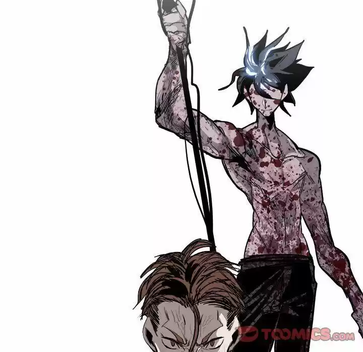 Bleach dj - Sono Kuchibiru Nukumori wo ch.094