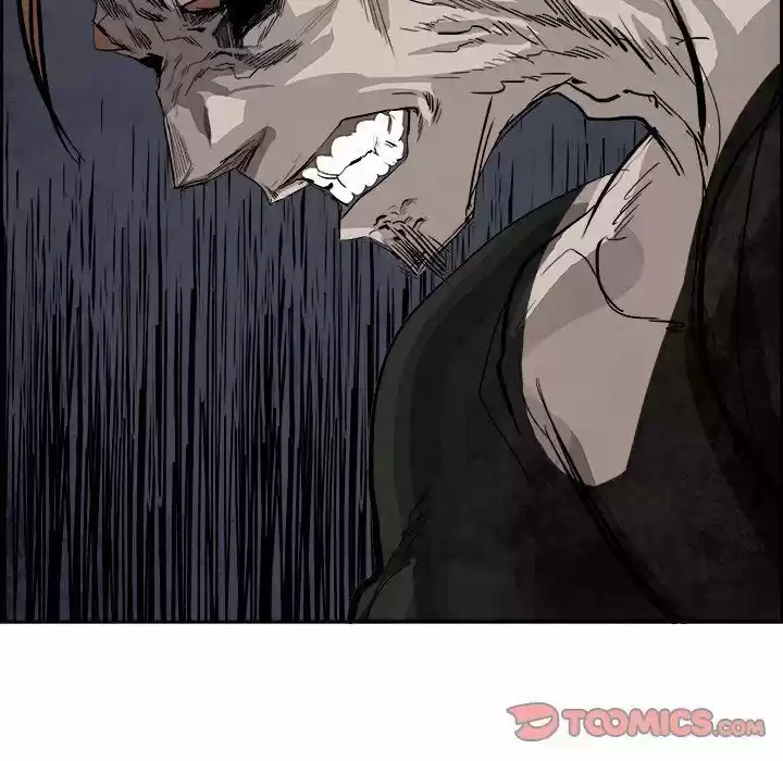 Bleach dj - Sono Kuchibiru Nukumori wo ch.094