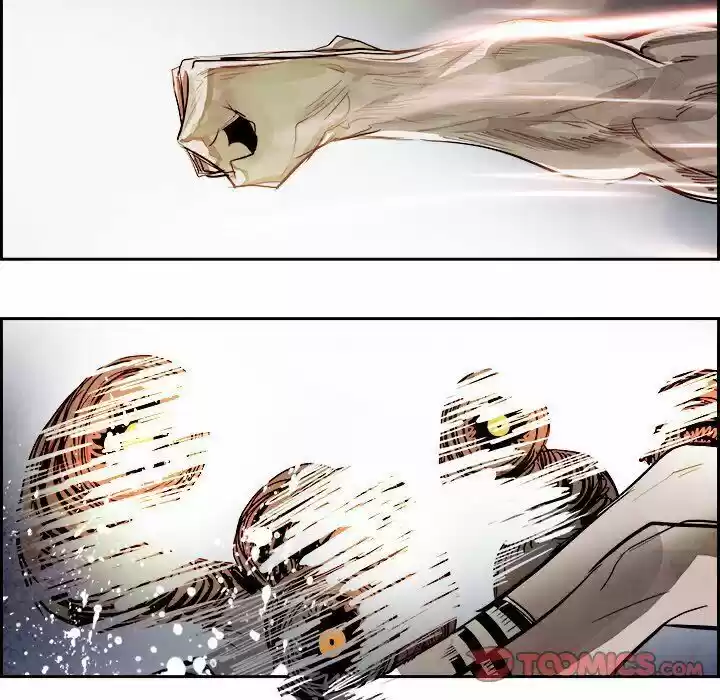 Bleach dj - Sono Kuchibiru Nukumori wo ch.094