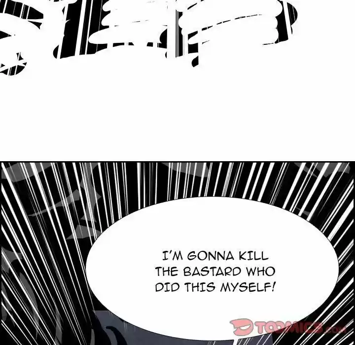 Bleach dj - Sono Kuchibiru Nukumori wo ch.094