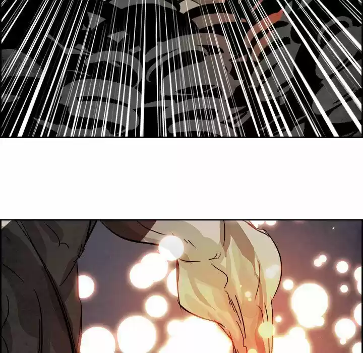 Bleach dj - Sono Kuchibiru Nukumori wo ch.094