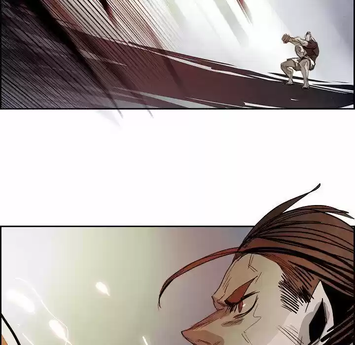 Bleach dj - Sono Kuchibiru Nukumori wo ch.094