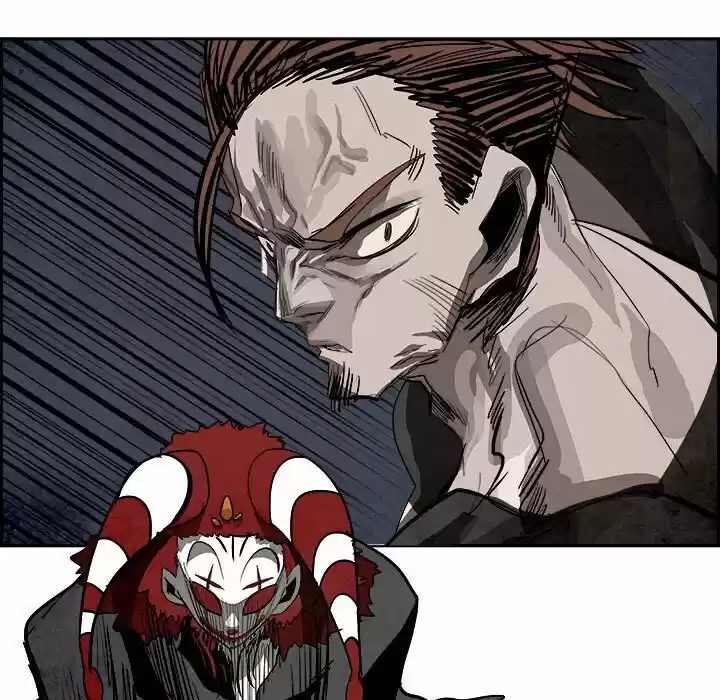 Bleach dj - Sono Kuchibiru Nukumori wo ch.094