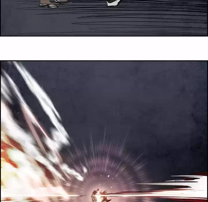 Bleach dj - Sono Kuchibiru Nukumori wo ch.094