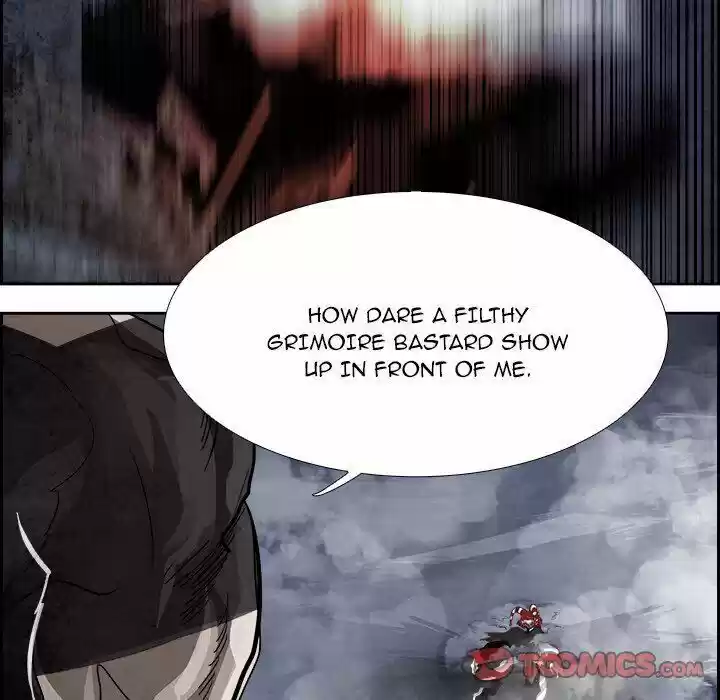 Bleach dj - Sono Kuchibiru Nukumori wo ch.094