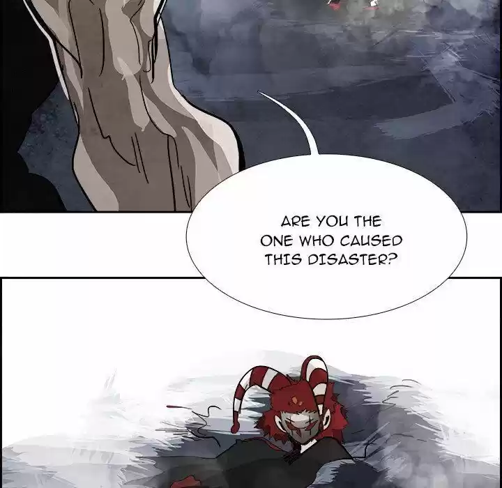 Bleach dj - Sono Kuchibiru Nukumori wo ch.094