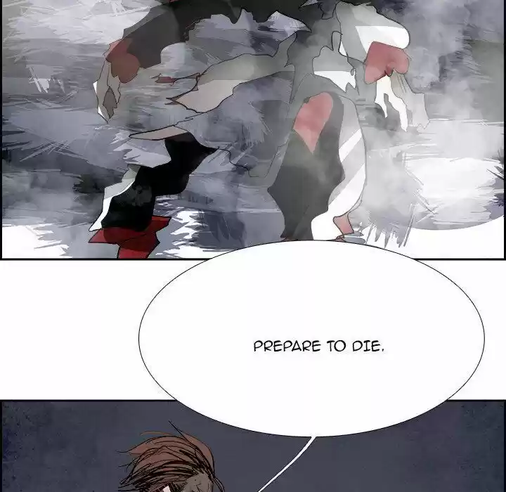 Bleach dj - Sono Kuchibiru Nukumori wo ch.094