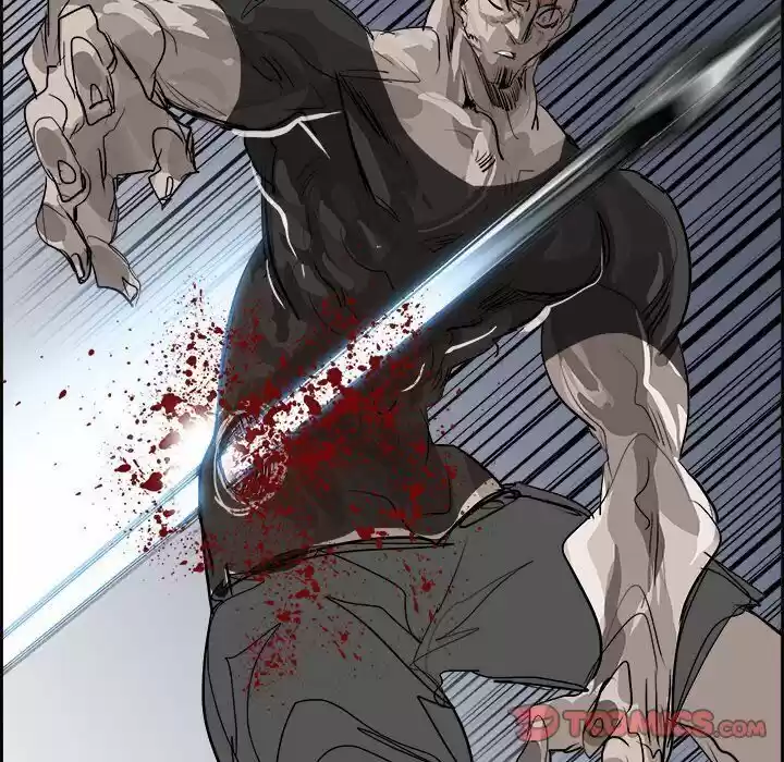 Bleach dj - Sono Kuchibiru Nukumori wo ch.094