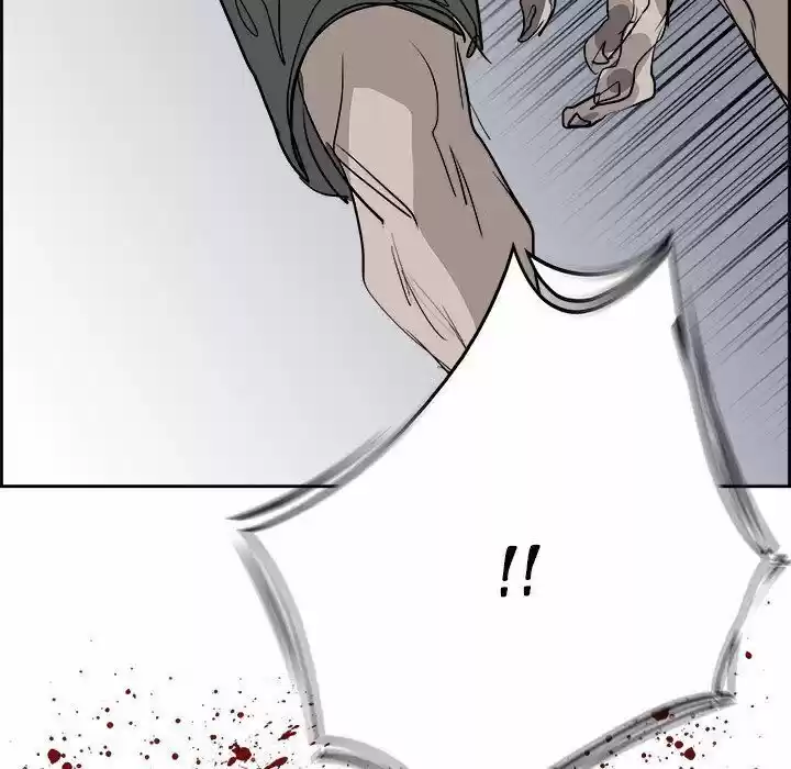 Bleach dj - Sono Kuchibiru Nukumori wo ch.094