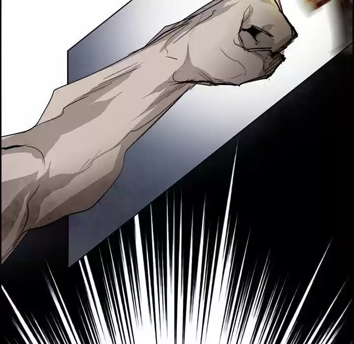 Bleach dj - Sono Kuchibiru Nukumori wo ch.095