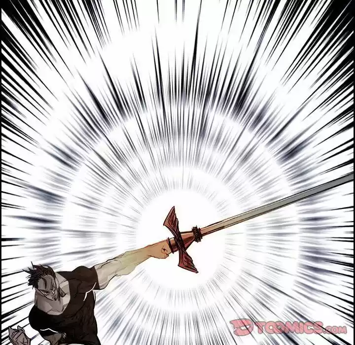 Bleach dj - Sono Kuchibiru Nukumori wo ch.095