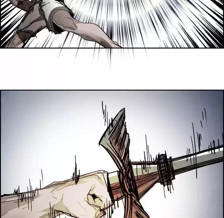 Bleach dj - Sono Kuchibiru Nukumori wo ch.095